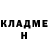 КЕТАМИН VHQ Zhadra Ashirbekova