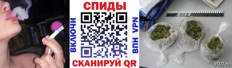 БУТИРАТ бутандиол  наркота  Новосибирск 
