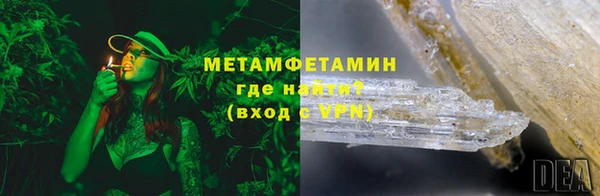 a pvp Волосово