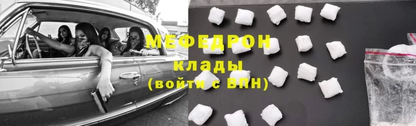 a pvp Волосово