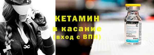 дистиллят марихуана Волоколамск