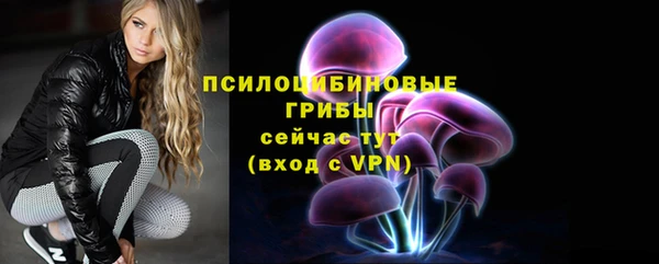 a pvp Волосово