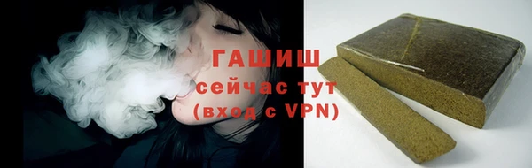 a pvp Волосово