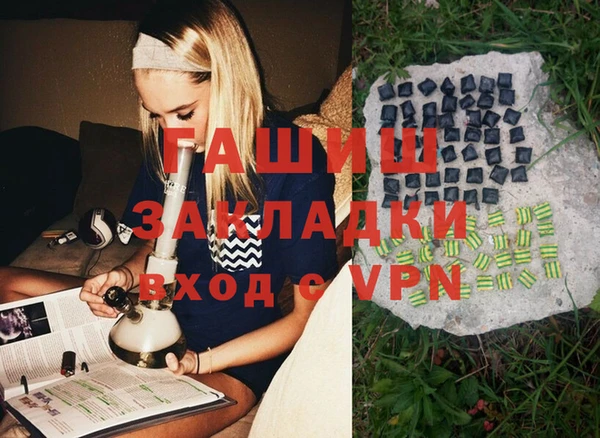 a pvp Волосово