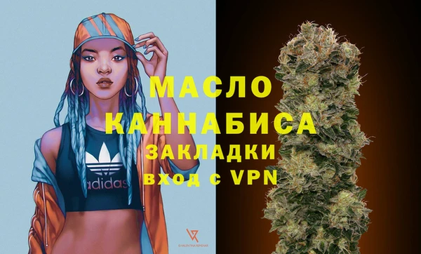 a pvp Волосово