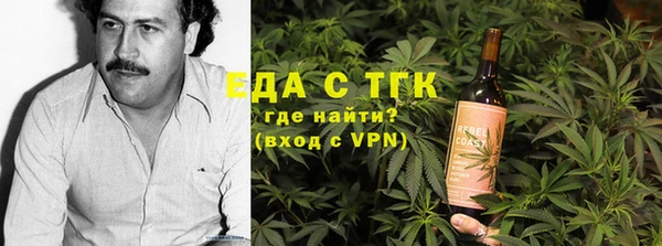 стаф Володарск