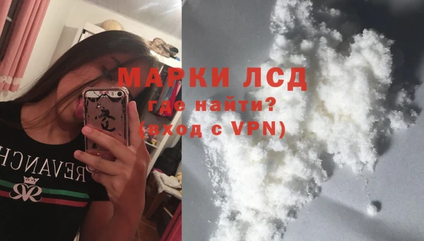 a pvp Волосово