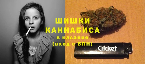 a pvp Волосово